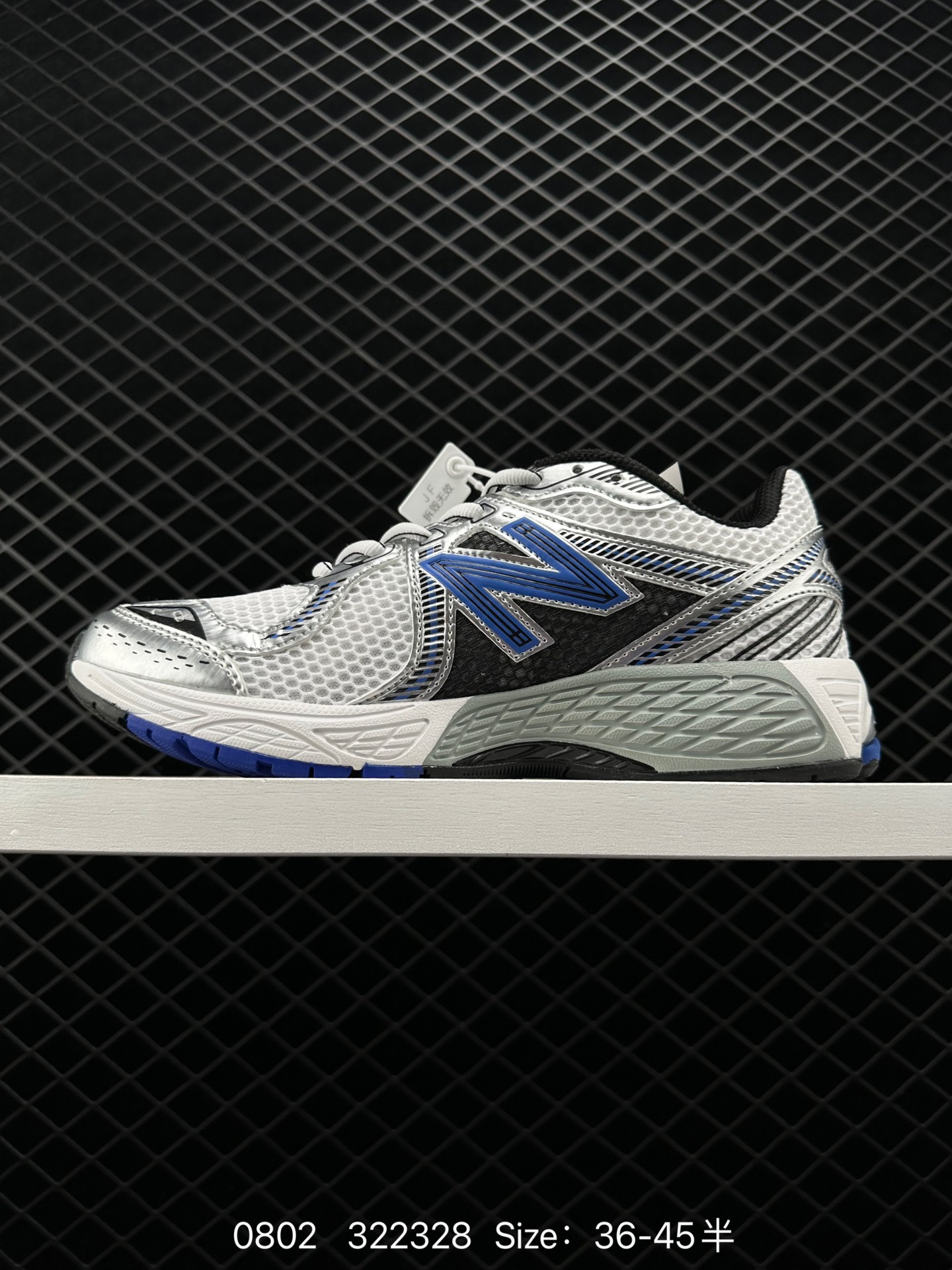 NB 新百伦 New Balance ML860